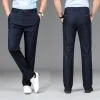 Men's Soft Loose Stretch Business Casual Pants