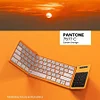Cube Pocket Foldable Bluetooth Keyboard with Touchpad