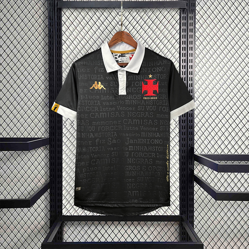 Vasco da Gama 2023 Third Jersey - Fans Version