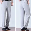 Men's Ice Silk Quick Dry Suit Pants