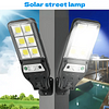 Solar Powered LED Street Lights with 120 LEDs Each Smart Remote