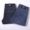 Men's New Loose Straight Jeans