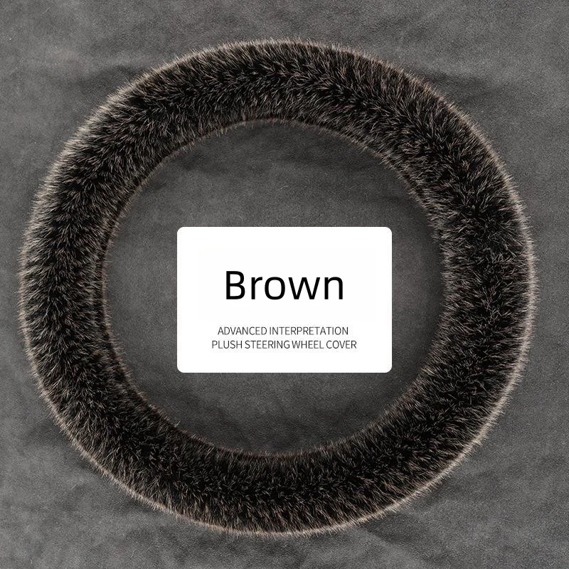 Car steering wheel cover winter plush warm anti-slip protective cover