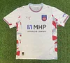 2025/2026 Heidenheim Third Away Football Shirt 1:1 Thai Quality