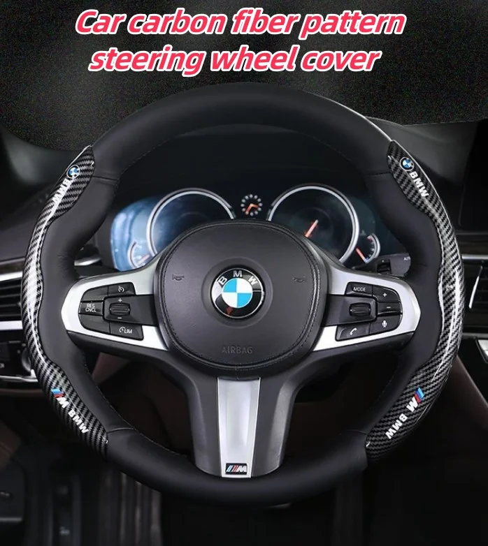 Car carbon fiber anti-slip steering wheel cover