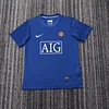 Joyfball 2008-2009 Kids Size Retro Manchester United Third Away Football Shirt 1:1 Thai Quality