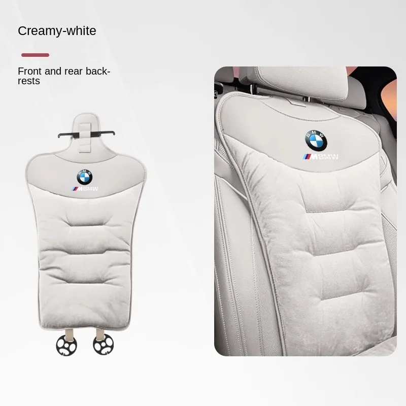 New plush car seat cushion says goodbye to winter cold