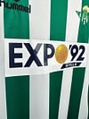 1988/1989 Retro Real Betis Home Football Shirt 1:1 Thai Quality