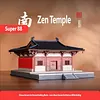 Wooden mortise and tenon assembly model, ancient architecture handicraft study materials, teaching aids, and cultural and creative gifts