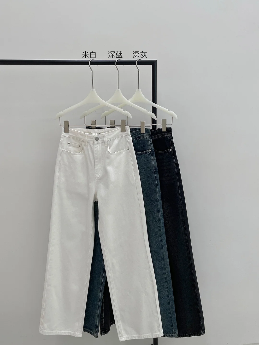 Woherb [Daihe] Autumn New Leisure High Waist Simple Retro Versatile Basic Long Straight Leg Jeans H7077-Outfit Ideas