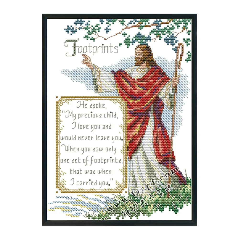 14CT Stamped Cross Stitch - Jesus(Canvas|30*21CM)