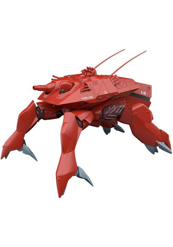 MODEROID - Patlabor - HAL-X10 - 1/60 (Good Smile Company)-shopify