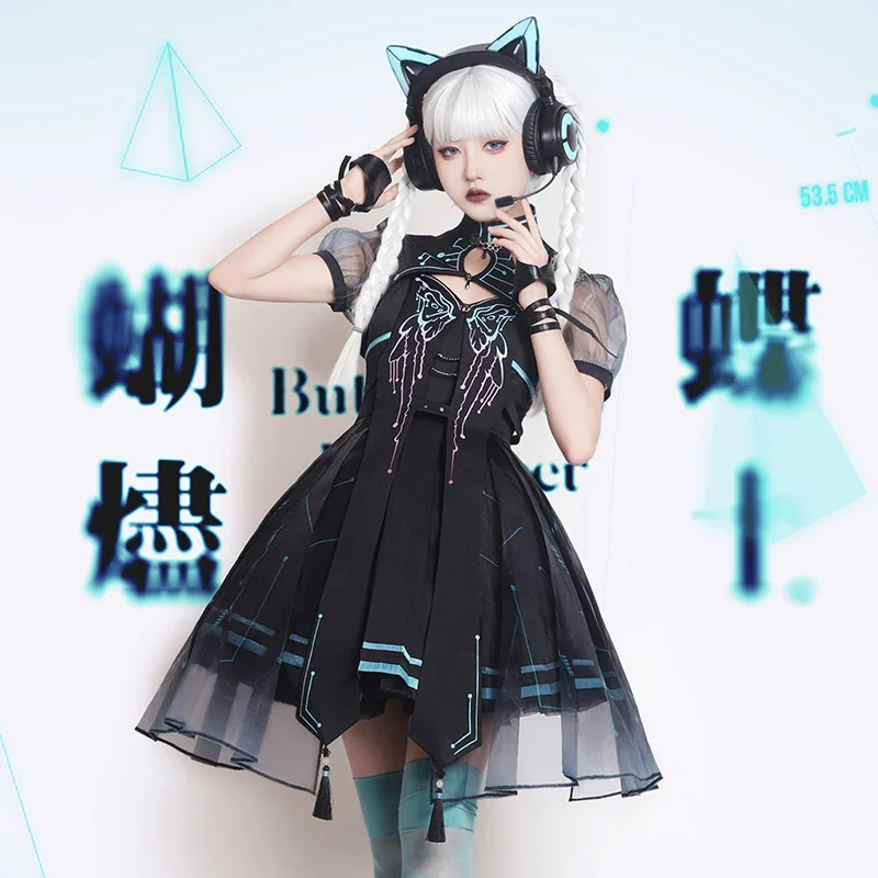 Gothic Betterfly Ember Lolita Dress Full Set SP17751