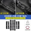17-22款本田CRV改装门槛条保护皓影内饰专用迎宾踏板装饰配件用品
