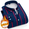 Men's Warm Striped Business Casual Plus Velvet Thickened Shirt