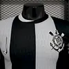 2024/2025 Player Version Corinthians Third Jersey 1:1 Thai Quality