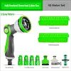 10-Mode Adjustable Garden Hose Nozzle With Coiled Spring Hose