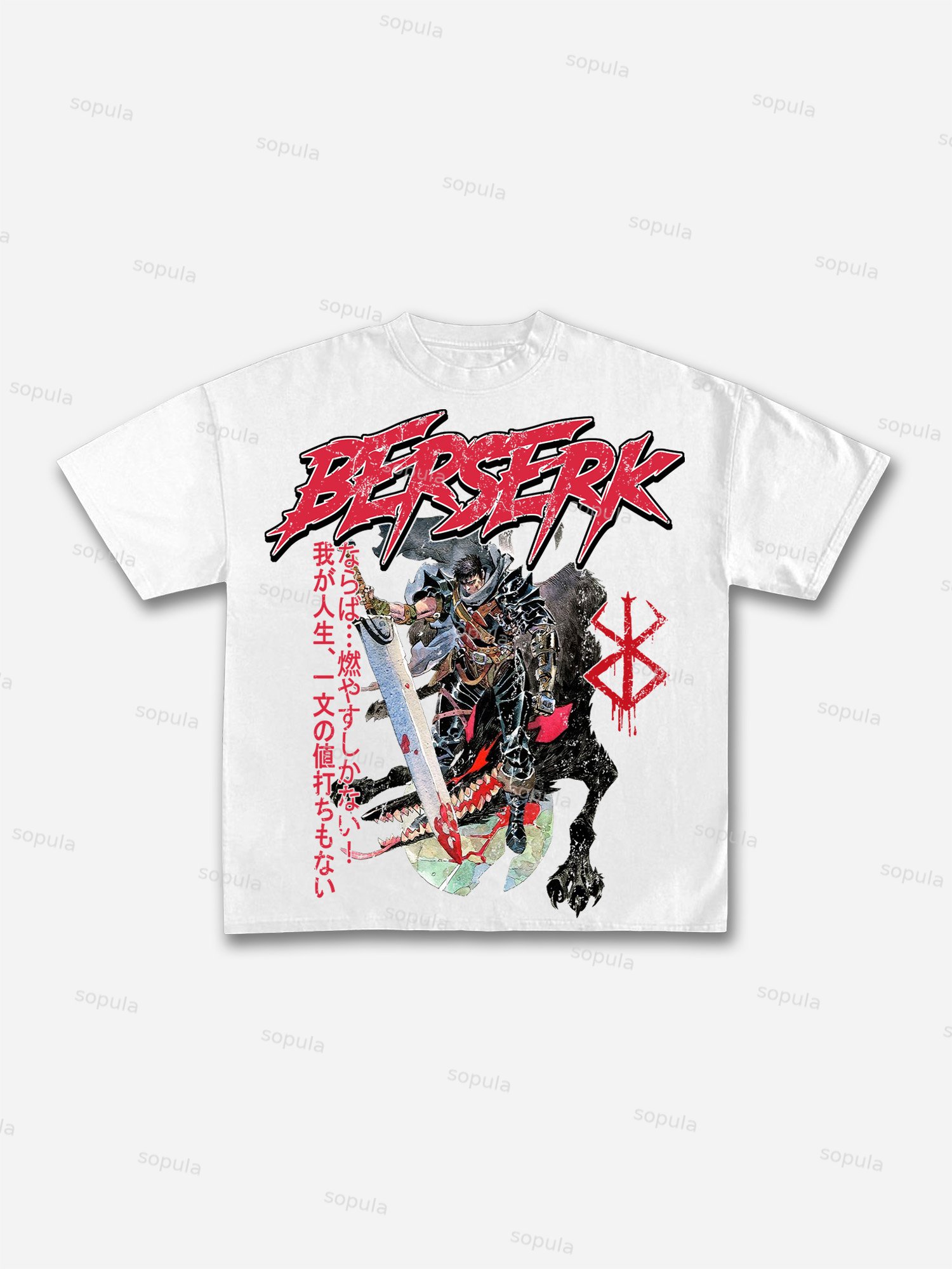 Berserk Manga Print Cotton T-shirt