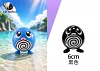 1/10 Scale Poliwag - Pokemon Resin Statue - LD Studio