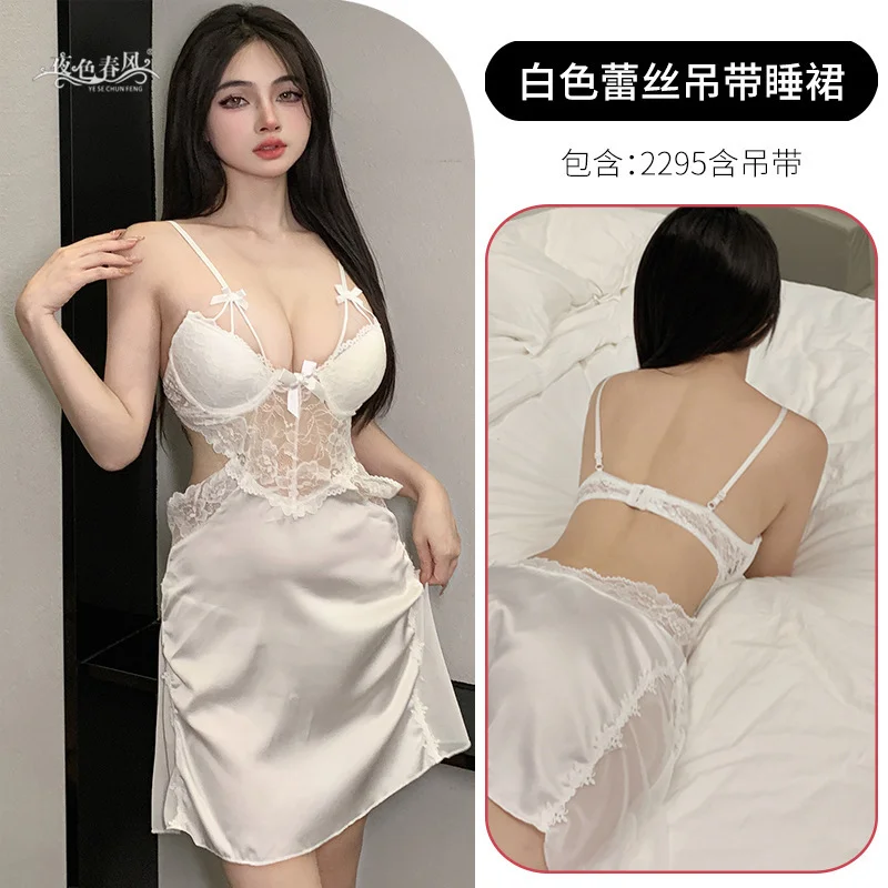 Brownm Night Swearing Suit Deep V Sexy Lace Perspective Sling Pyjamas Open Home Red Pyjamas Tempting Summer