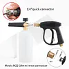 High Pressure Washer 1/4 Quick Release Snow Foam Lance Adjustable Foam Generator