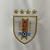 2024 Uruguay Away Football Shirt 1:1 Thai Quality