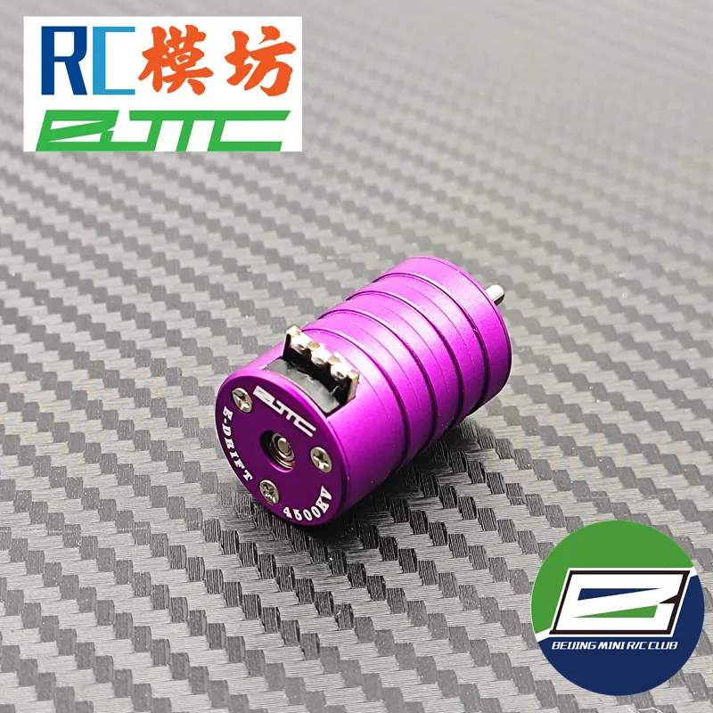 EnsoTech Swave ESC AND MOTOR  