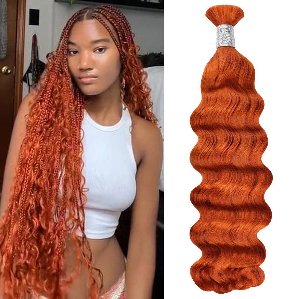 #350 Loose Deep Wave Hair Bulk | Boho Braids | 100% Human Hair | BORUIHAIR