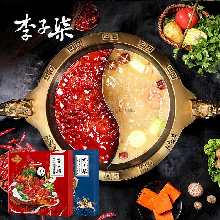 Li ZiQi hot pot base mandarin duck pot Sichuan clear soup spicy hot pot red oil hot pot spicy flavor seasoning 280g * 2box