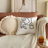 Nordic Home Plush Sofa Creative Cushion Pillow Cover Interior Design