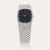 Audemars Piguet White Gold Beaded Bracelet Watch