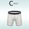 Men's Feather-light Ice Silk Mesh Boxer Briefs