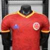 Player Version 2026 Colombia Red & Yellow Away Jersey