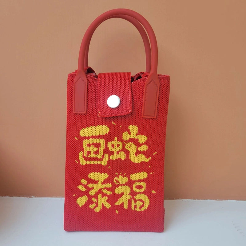 Women’s Polyester Cartoon Cute Square Hidden Buckle Shoulder Bag Handbag Crossbody Bag