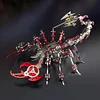 Scorpion King 200Pcs Metal Insect Model Kit 3D DIY Mechanical Assembly Crafts