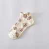 Orange Coffee Vintage 3D Jacquard Short Socks 10 Pairs