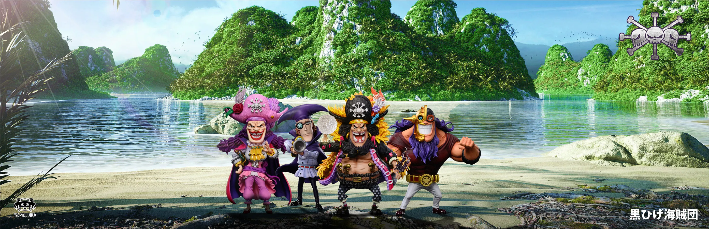 New World Blackbeard Pirates Series 004 Catarina Devon - ONE PIECE