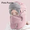 🥰Bonnet chaud coupe-vent pour femme avec masque facial
