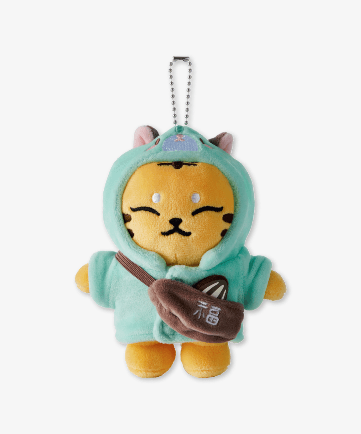 SEVENTEEN Artist-Made Collection Season 2. Hoshi Tiger Plush Keychain officialsvtshop