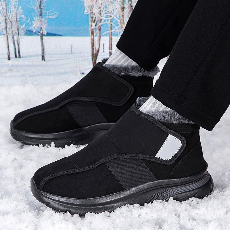Tegooe velcro winter boots