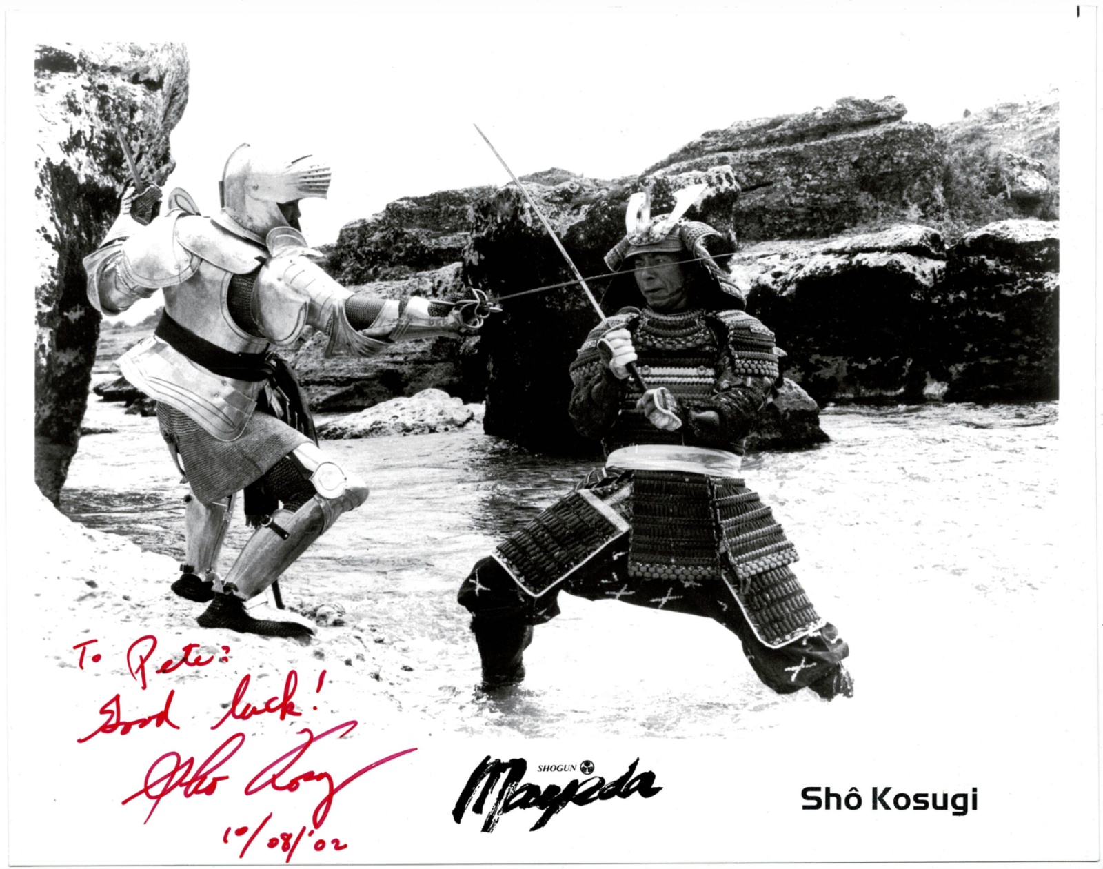 Sho Kosugi signed autographed 8x10 Photo Poster painting! RARE! AMCo Authenticated! 14656