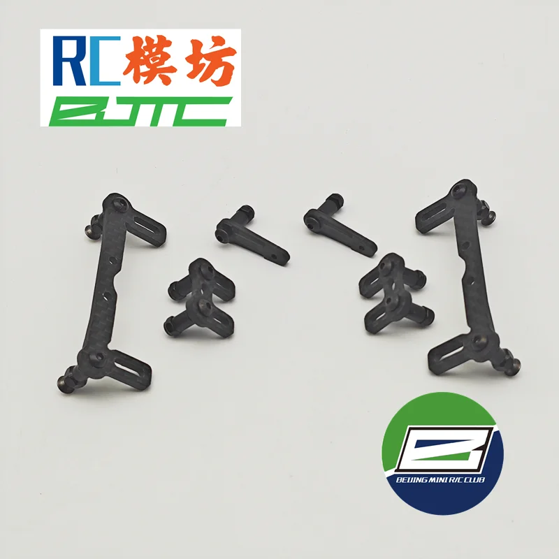 Battery Holder for Yokomo SD2.0 SD3.0 YD2 serial