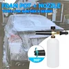 High Pressure Car Washer Foam Gun Snow Foam Lance Cannon Foam Generator
