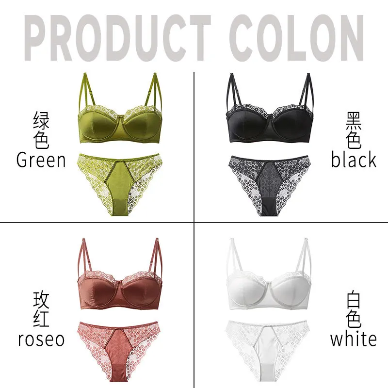 Churchf Lingerie Women Gathered Sexy Lingerie Set French Silk Thoracic Lingerie Soft Steel Ring On The Summer Bra Set