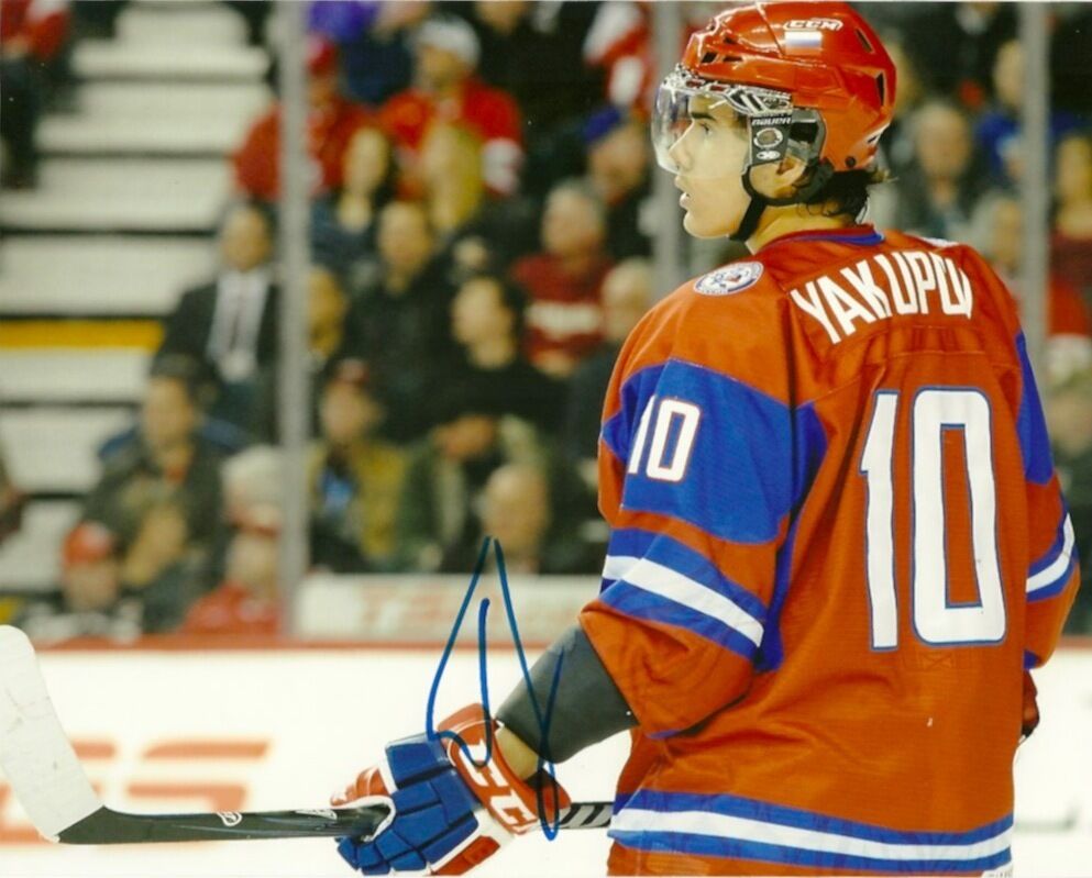 Team Russia Edmonton Oilers Nail Yakupov Signed Autographed 8x10 Photo Poster painting COA