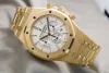 Audemars Piguet 26320BA.OO.1220BA.01 Royal Oak White - New