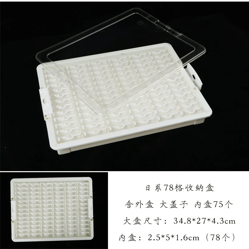 Diamond Painting Bead Storage Containers Bead Organizers and Dot Storage