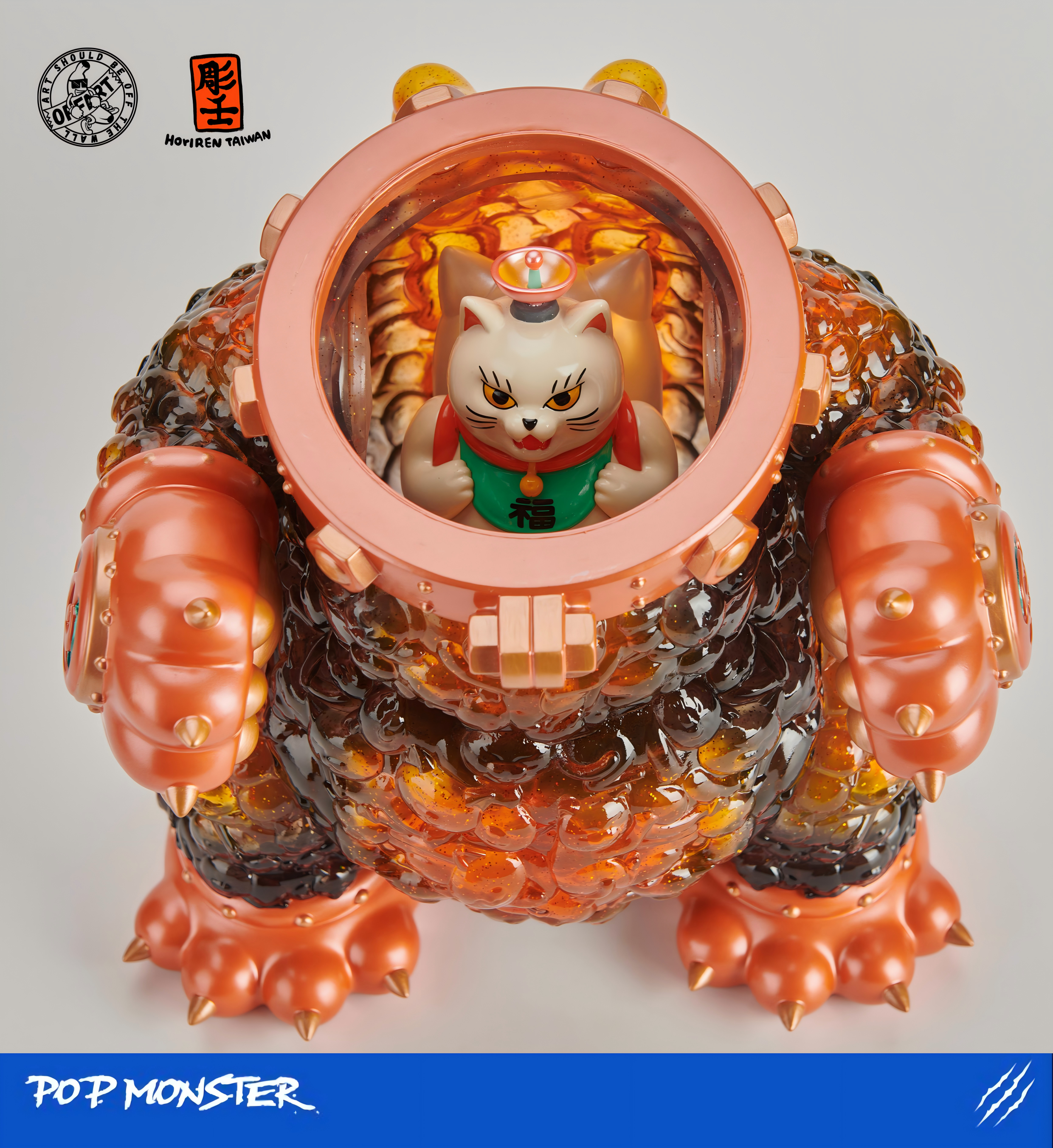 OFFART x Aren Hundred Cats Red Lotus Full Body Version (Second Batch Reprint)