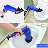 Dredge Plug Air Pump Pipe Plunger Toilet Drain Cleaner Sewer Blockage Tool