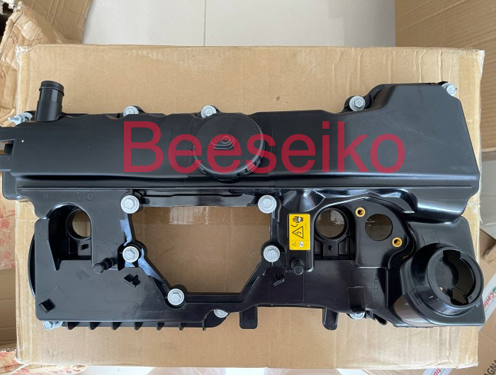 [BEESEIKO Auto Parts]